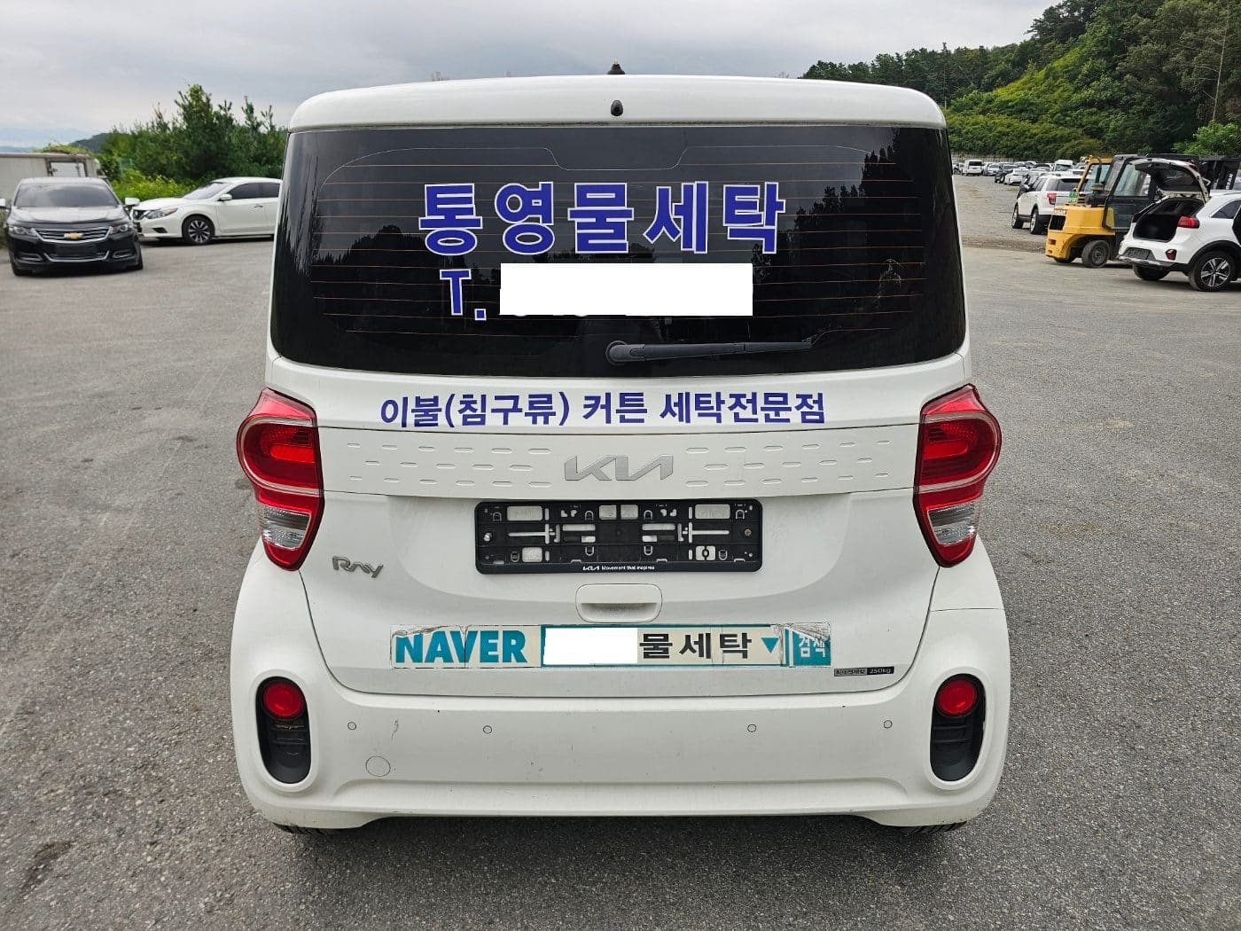 2022 Kia The New Ray van (S/N: 320163) 5