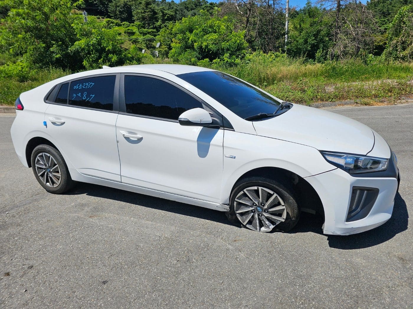 2020 Hyundai The New Ioniq Electric N (S/N: 070004) 3