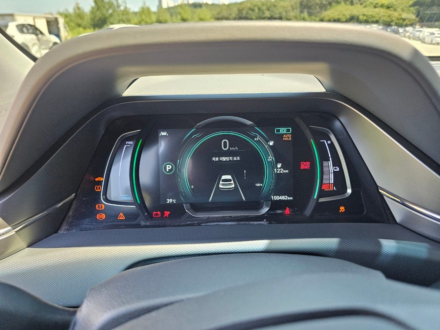2020 Hyundai The New Ioniq Electric N (S/N: 070004) 40