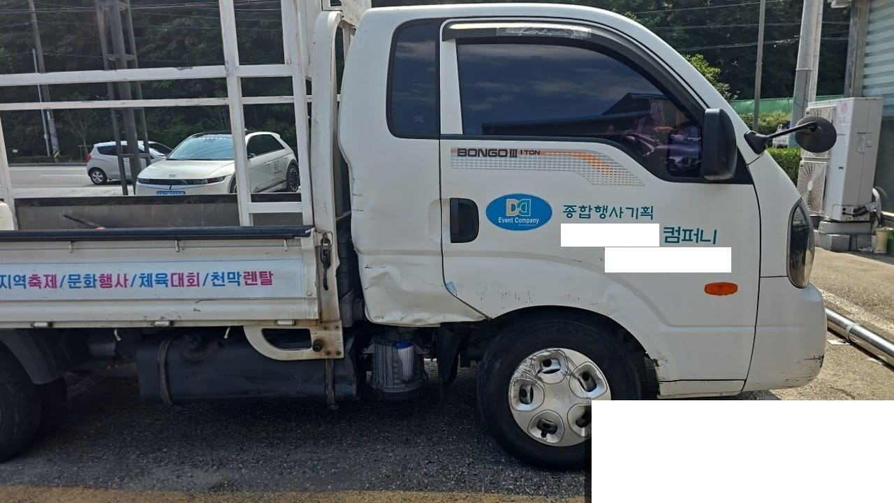 2015 Kia Bongo 3 1.0-ton King Cab (CRDi) (975803) pre-producted