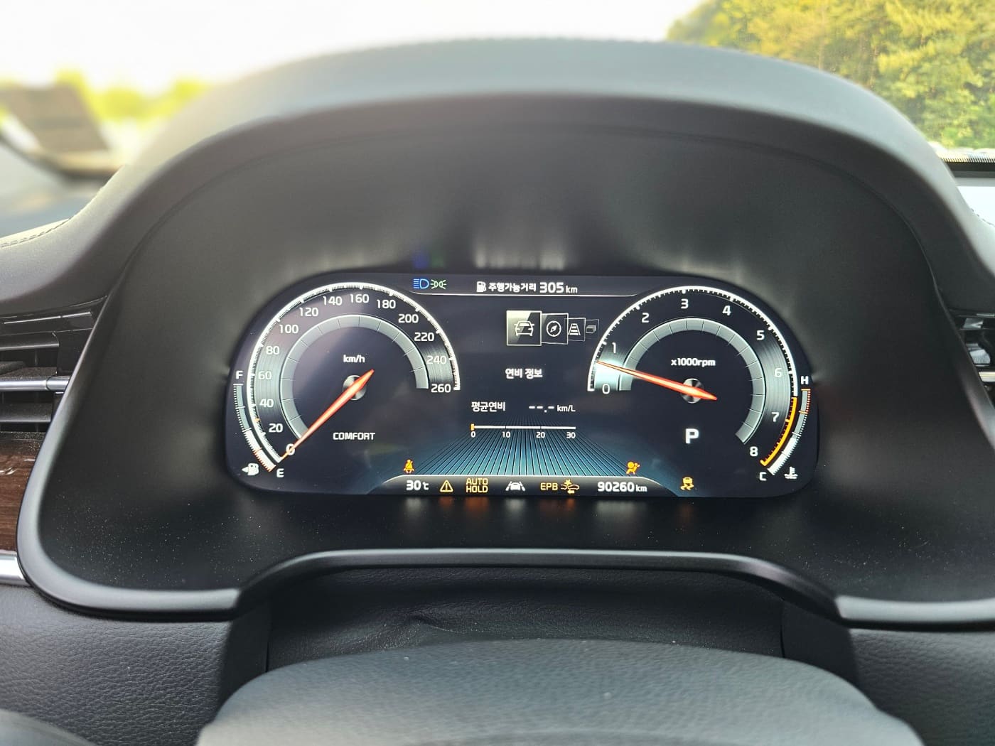 2019 Kia THE K9 3.8 GDI (S/N: 014572) 46