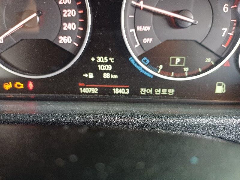 2014 BMW 3 Series (F30) 320i (094244) pre-producted 13