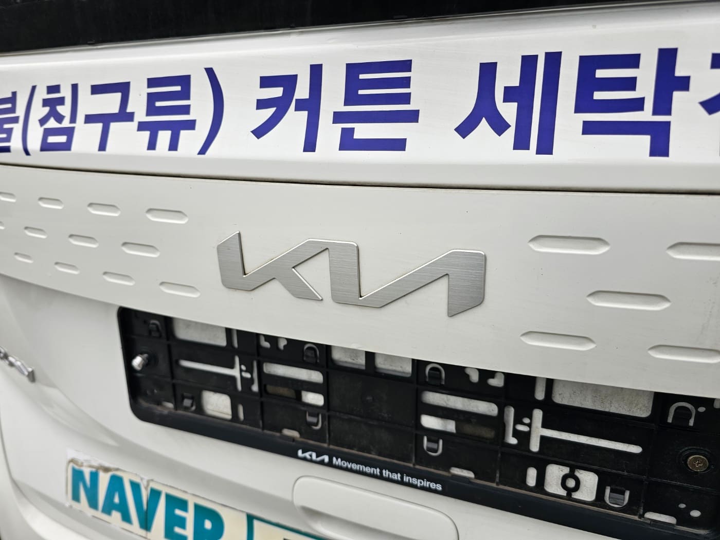 2022 Kia The New Ray van (S/N: 320163) 15