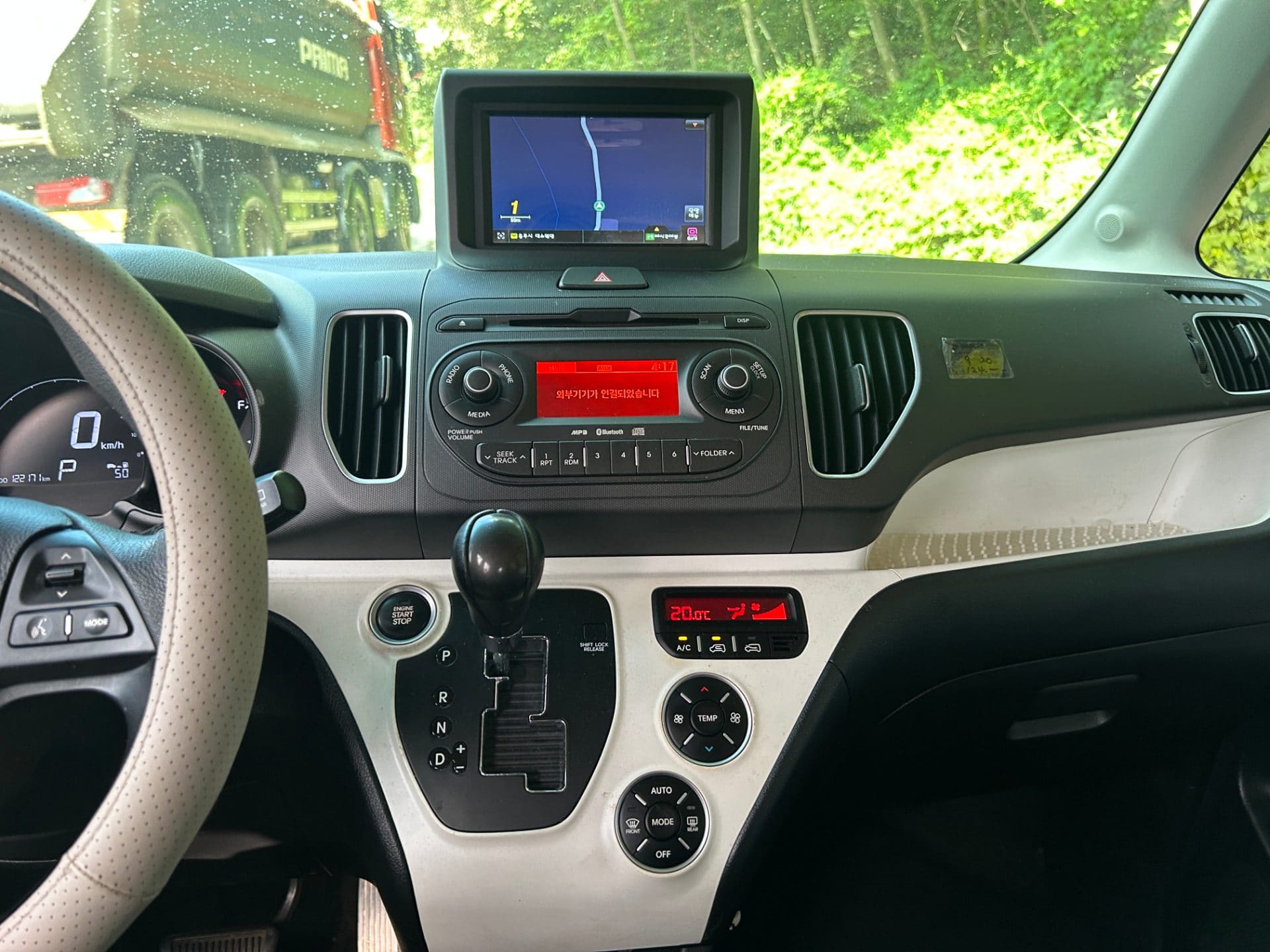 2012 Kia RAY 1.0 (S/N: 018784) 34