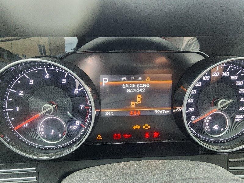 2023 Hyundai The New Grandeur IG LPI 3.0 (521854) pre-producted 8