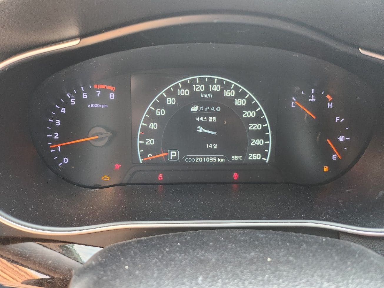 2015 Kia The New K7 3.0 GDI (207721) pre-producted 4