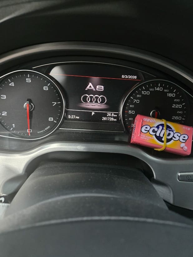 2015 Audi New A8 60 TFSI Quattro (005194) pre-producted 8