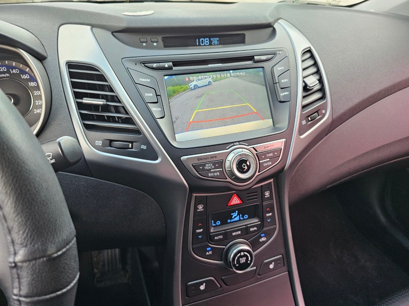 2014 Hyundai The New Avante 1.6 GDI (S/N: 042632) 43