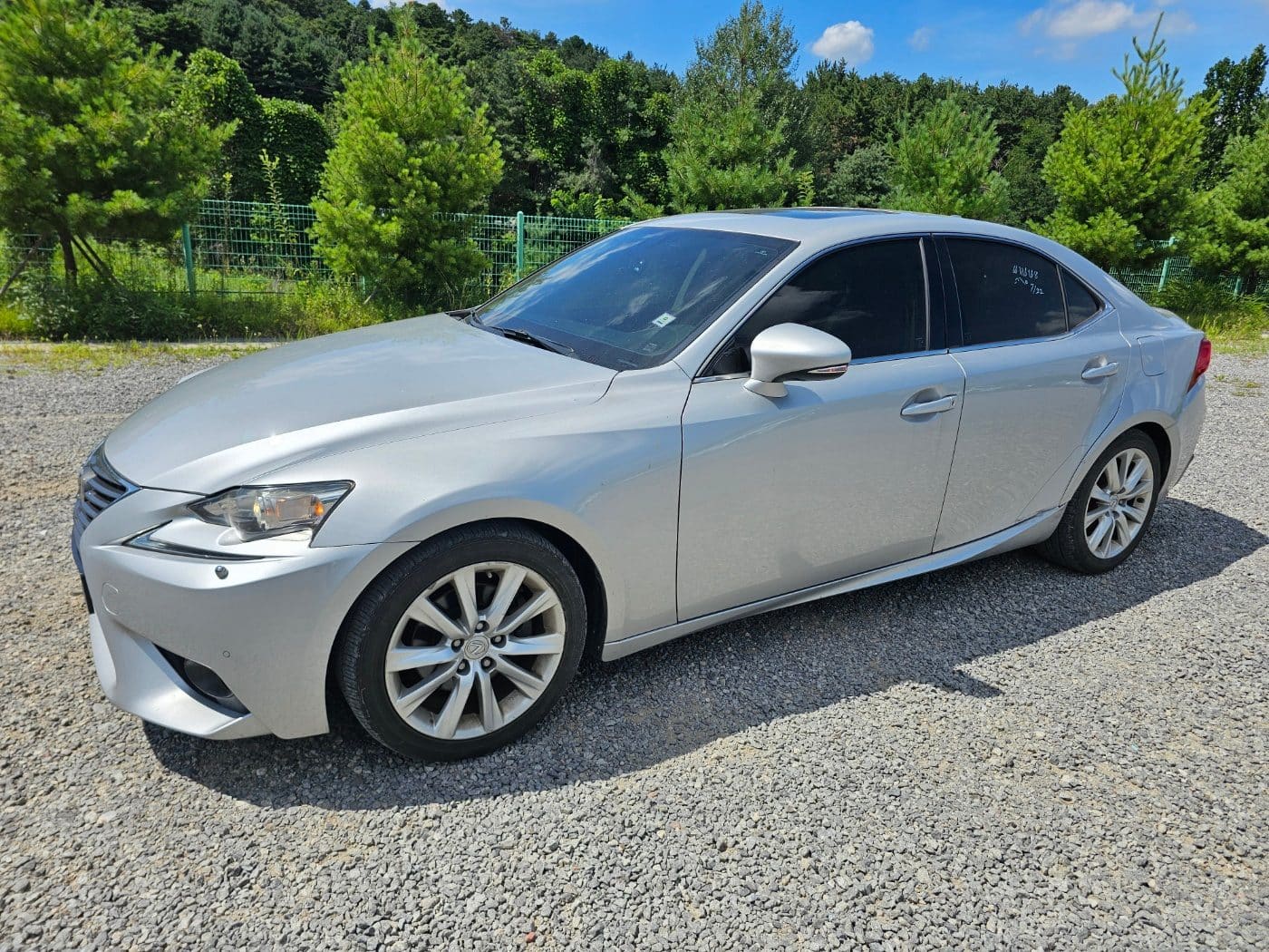 2014 Lexus New IS250 Supreme (S/N: 007433)
