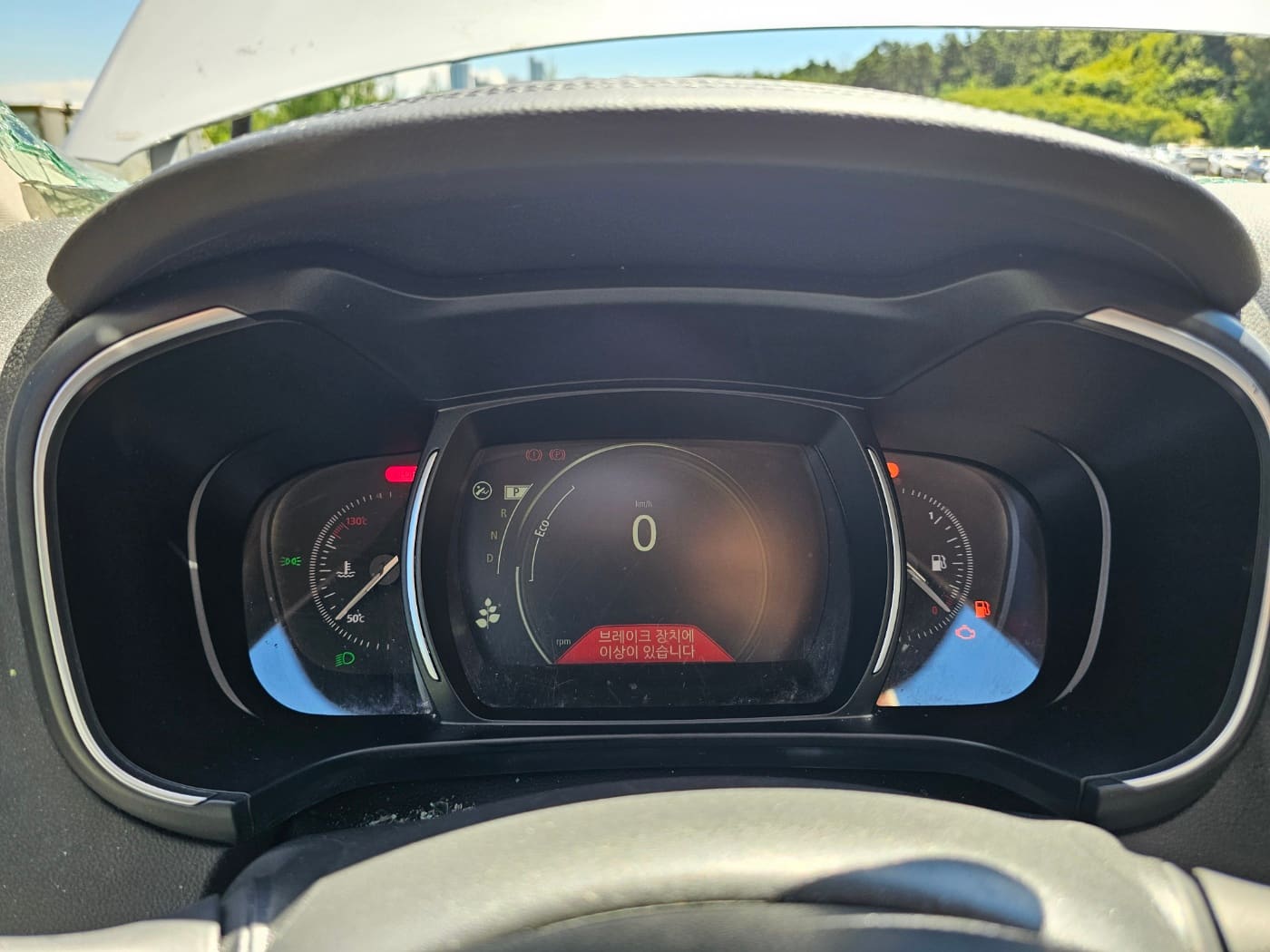 2020 Renault The New QM6 Gasoline 2.0 GDe RE 2WD (S/N: 047808) 34