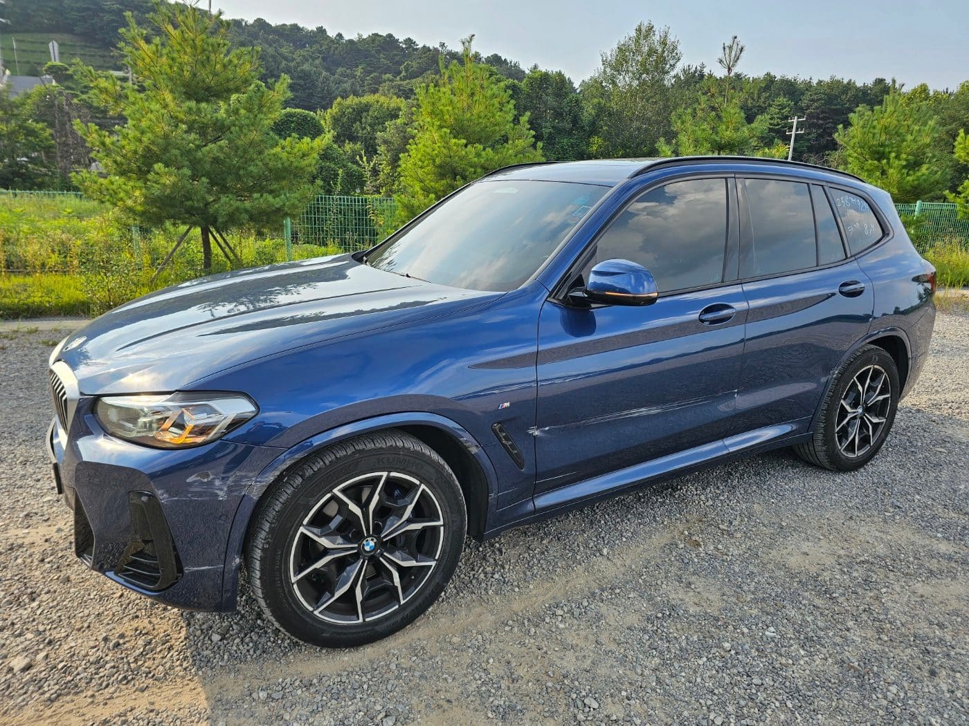 2023 BMW X3 (G01) xDrive 20i (S/N: R41028)