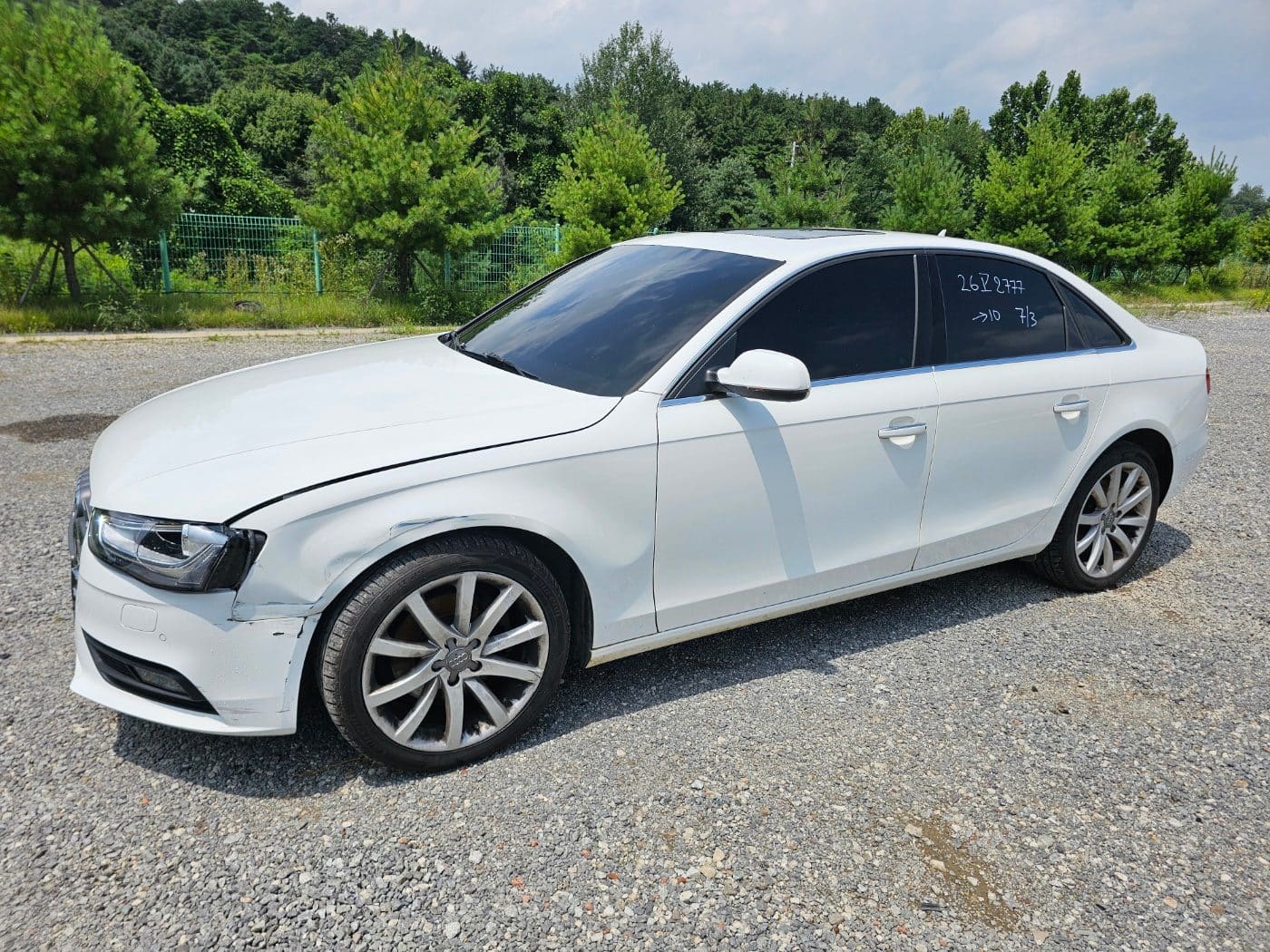 2014 Audi New A4 2.0 TDI (S/N: 075250)