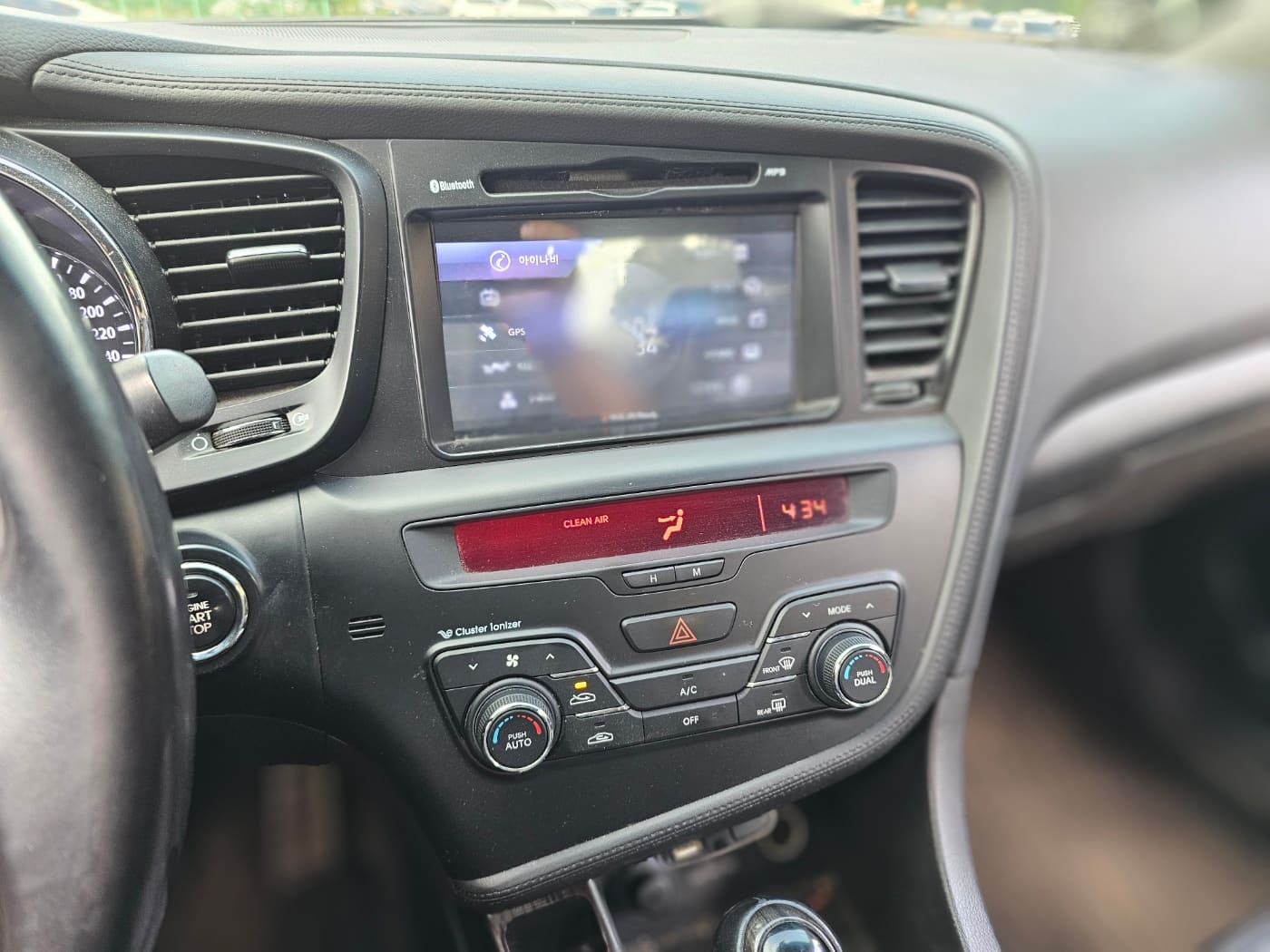 2013 Kia K5 2.0 GDI Turbo (S/N: 334808) 39