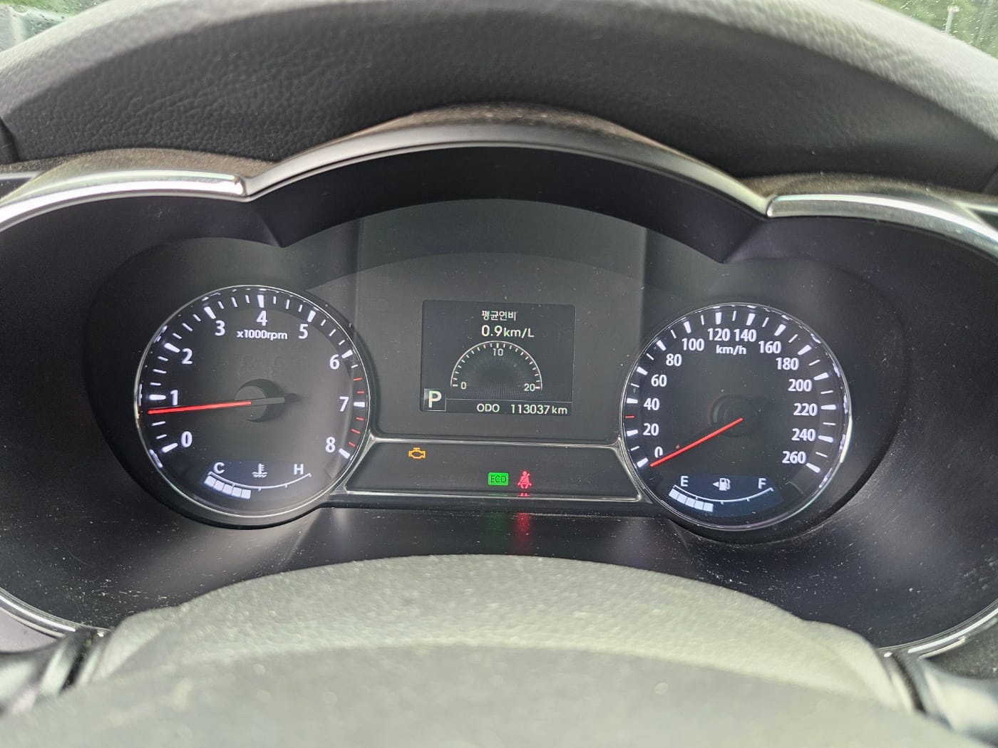 2013 Kia K5 2.0 GDI Turbo (S/N: 334808) 40