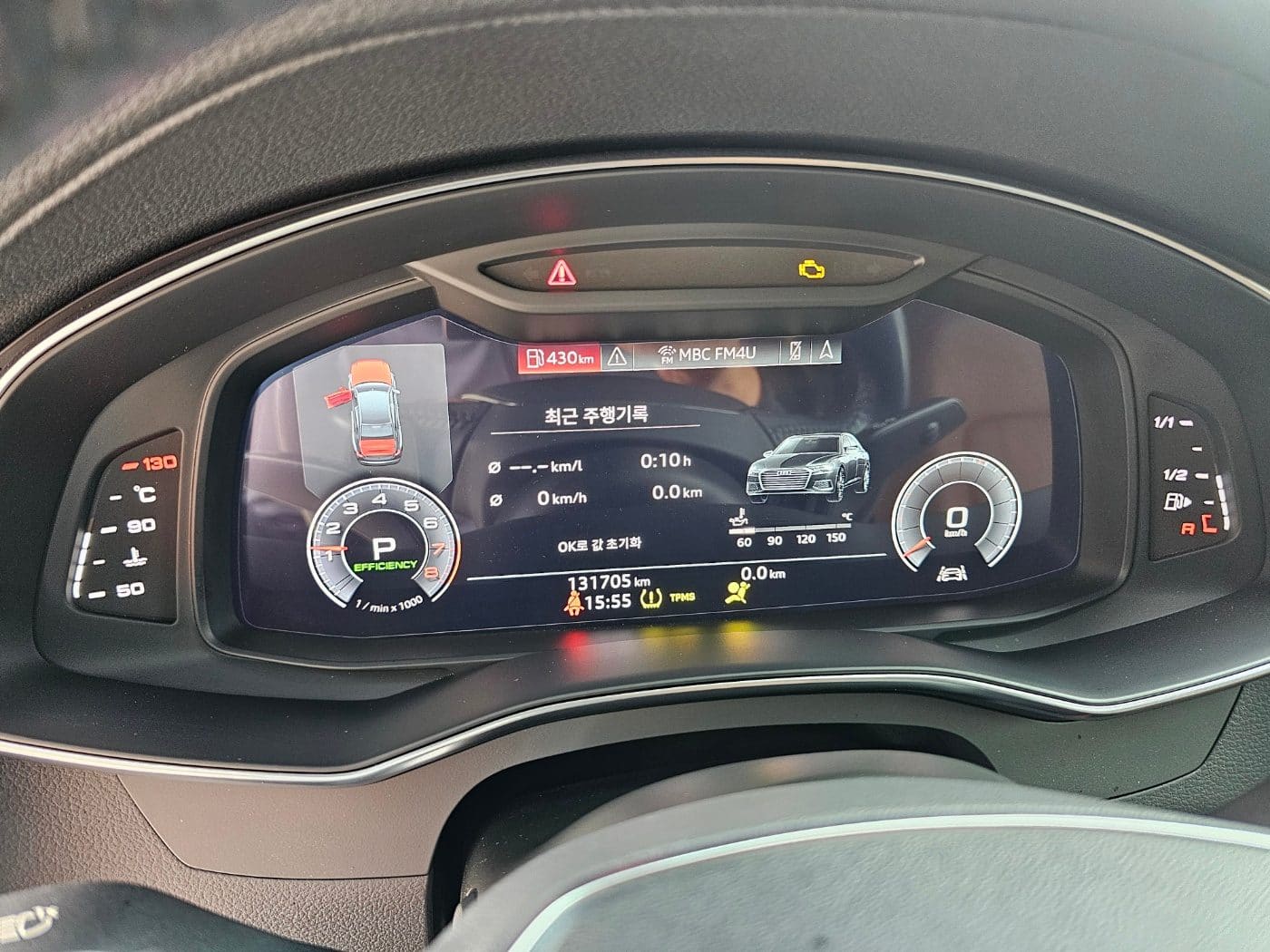 2020 Audi A6 (C8) 45 TFSI Quattro (S/N: 056816) 45