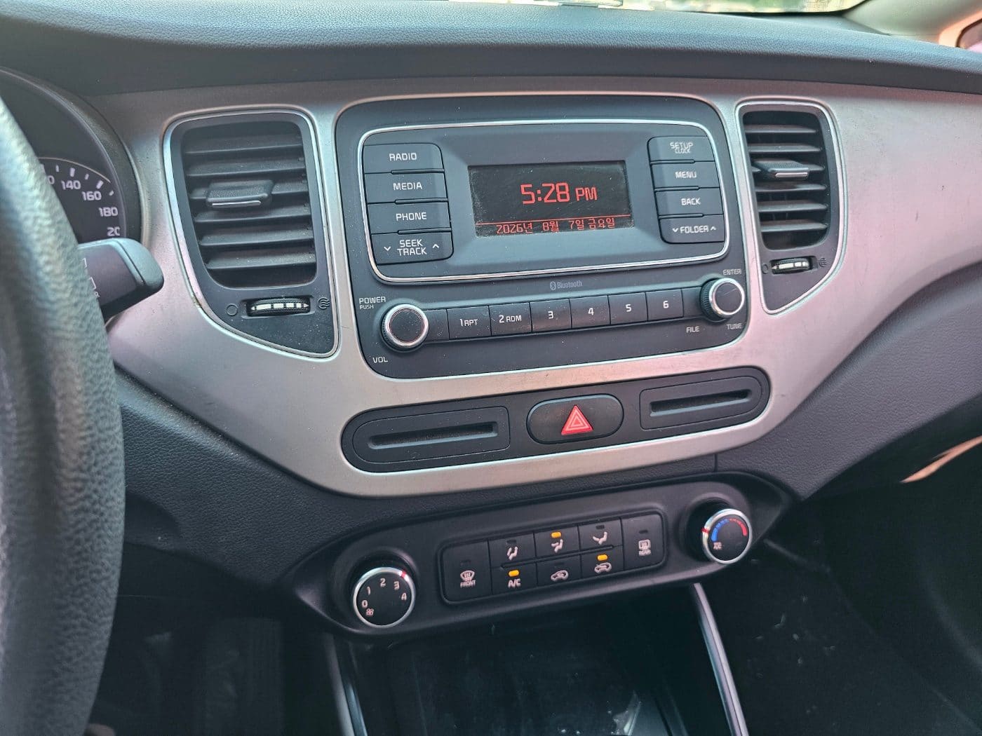 2017 Kia The New Carens 2.0 LPI (S/N: 166208) 43
