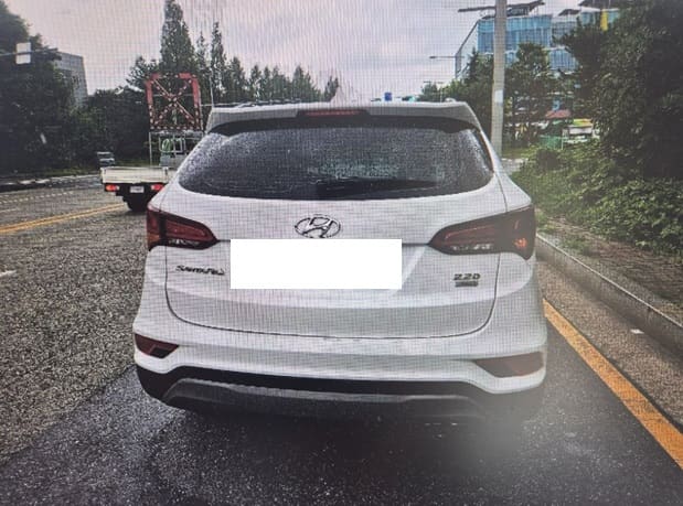 2018 Hyundai Santa Fe (S/N: 857049) [RB Auction]