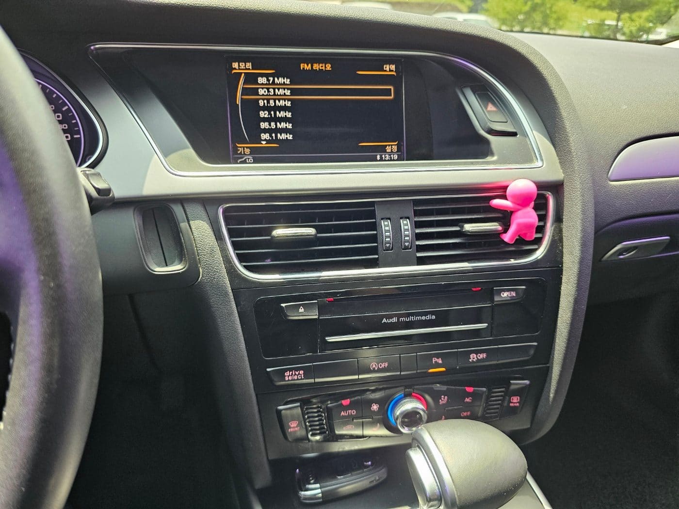 2014 Audi New A4 2.0 TDI (S/N: 075250) 43