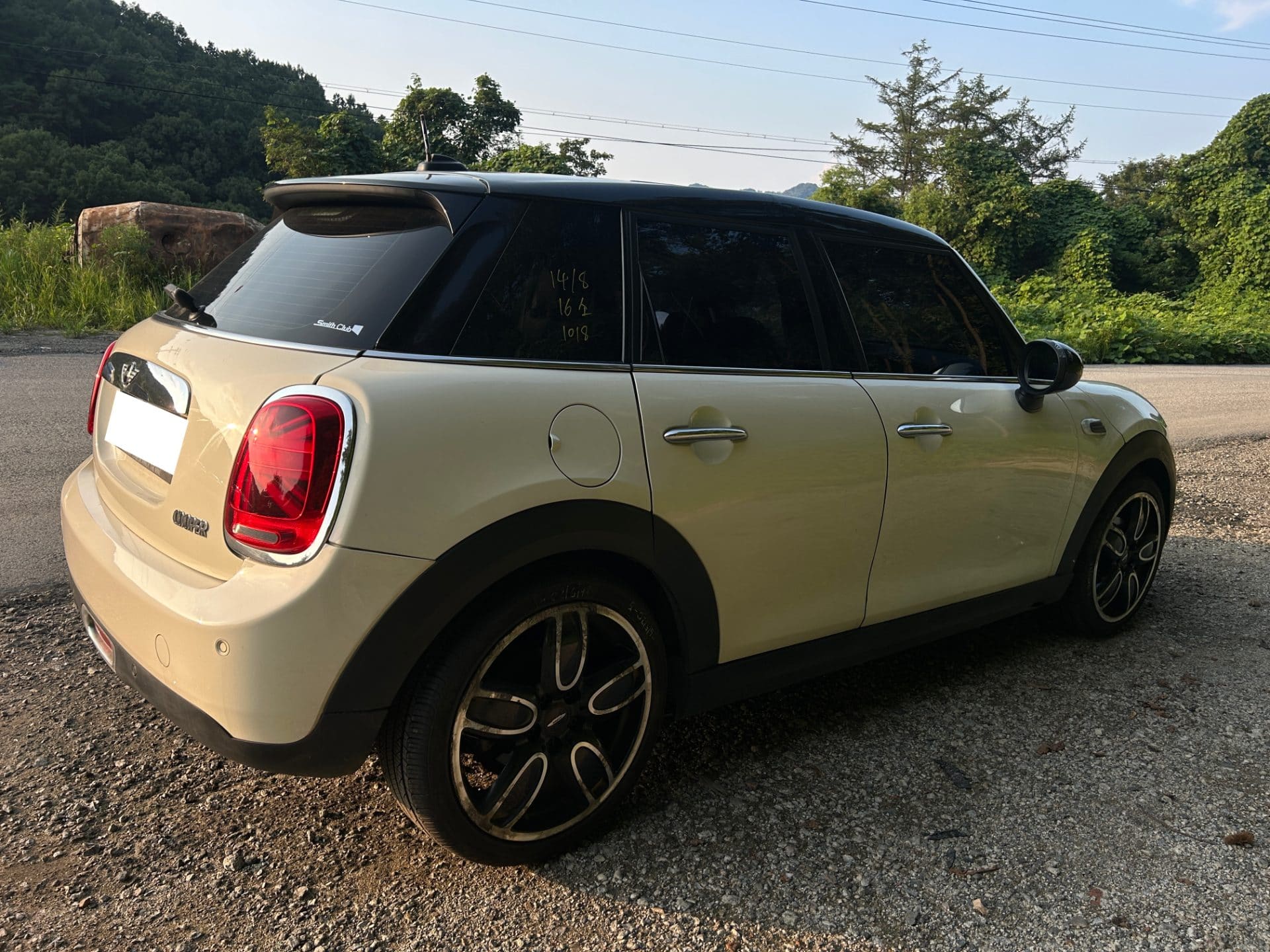 2015 Mini Cooper 5-door (S/N: B05592) 7