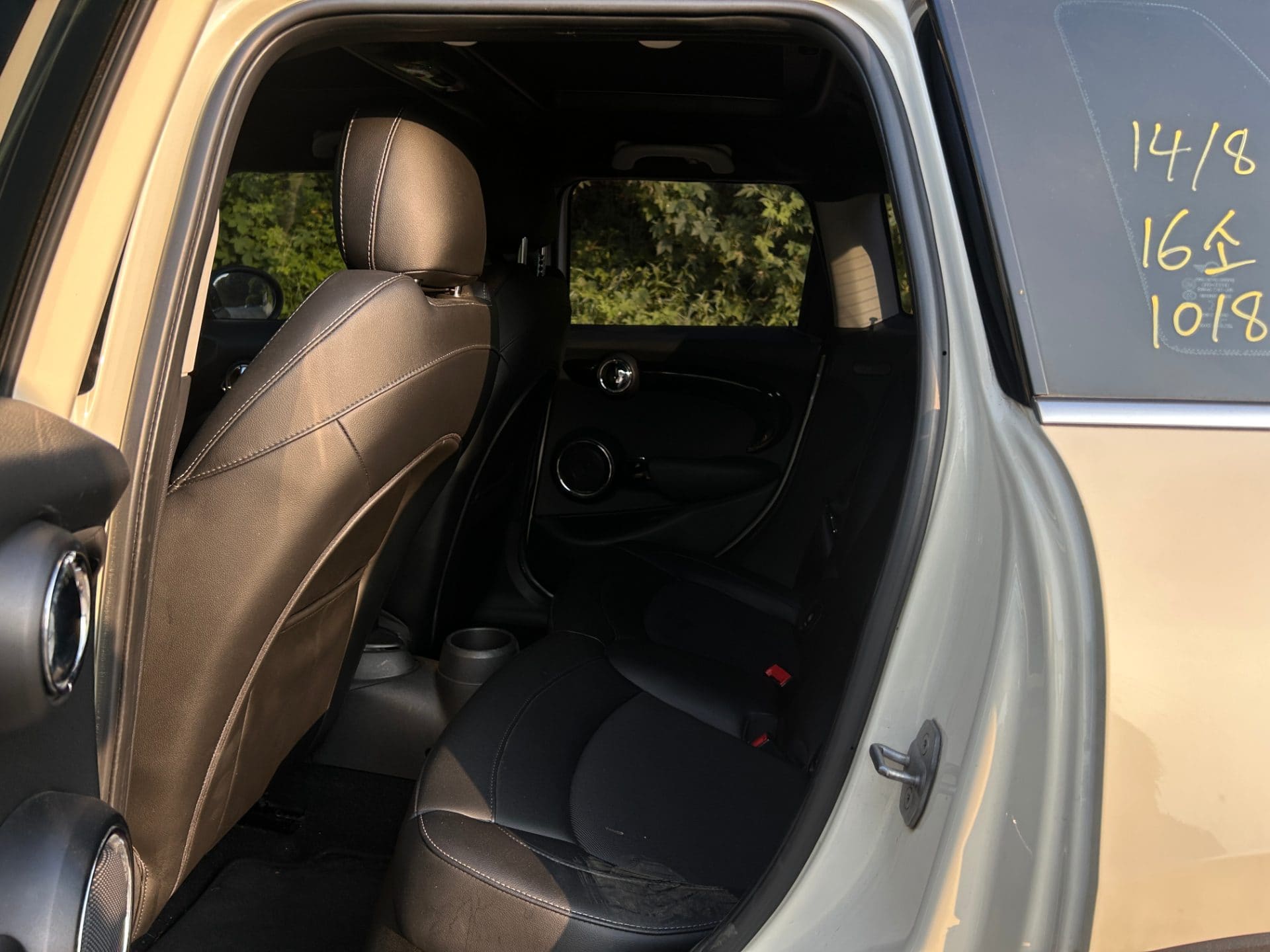 2015 Mini Cooper 5-door (S/N: B05592) 23