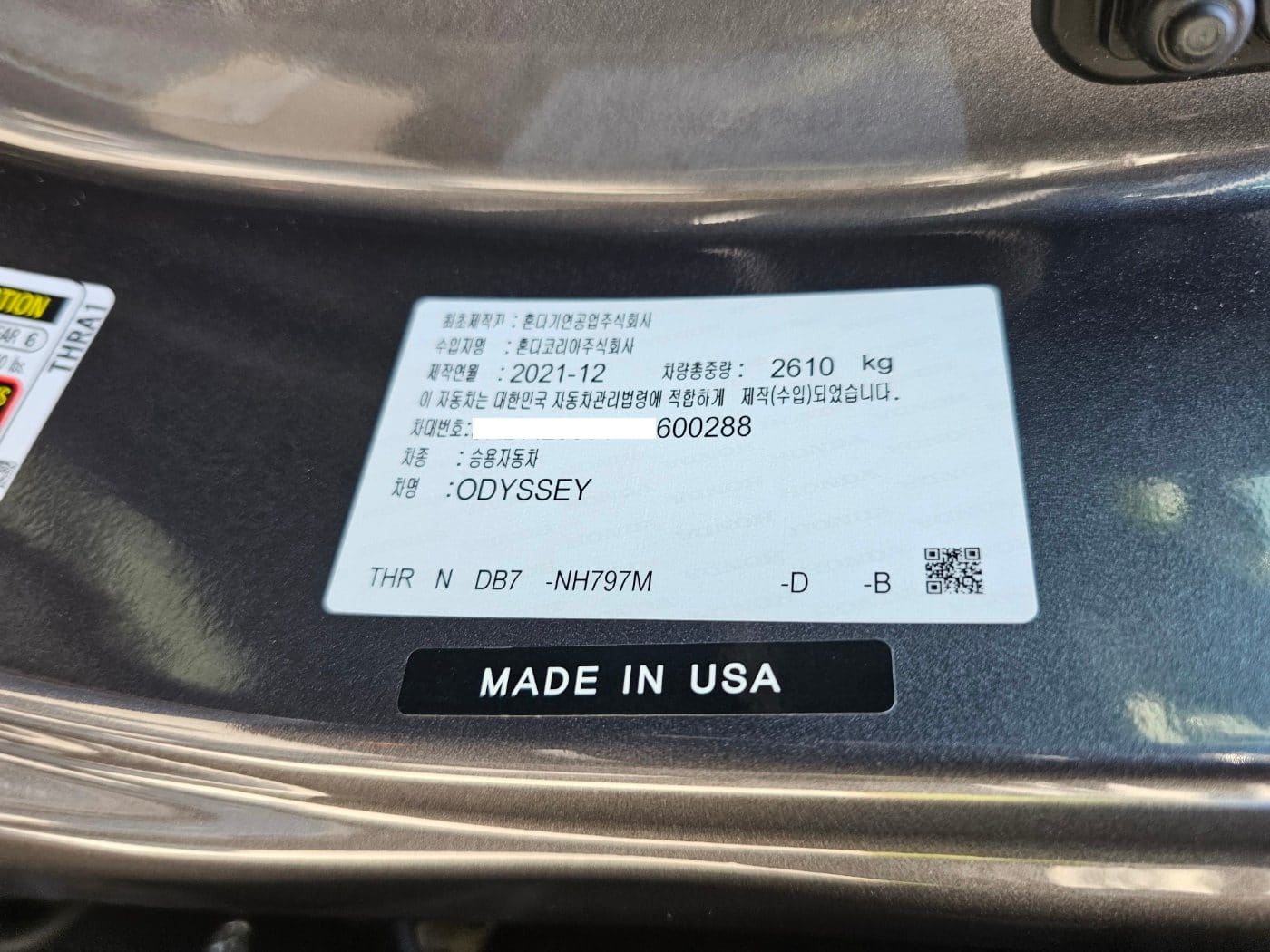 2022 Honda Odyssey (5th Gen) 3.5 (S/N: 600288) 56