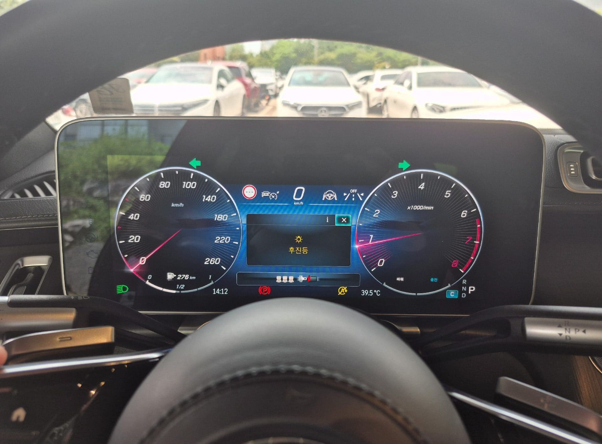2023 Benz S-Class - W223 S450L 4MATIC (213304) pre-producted 7