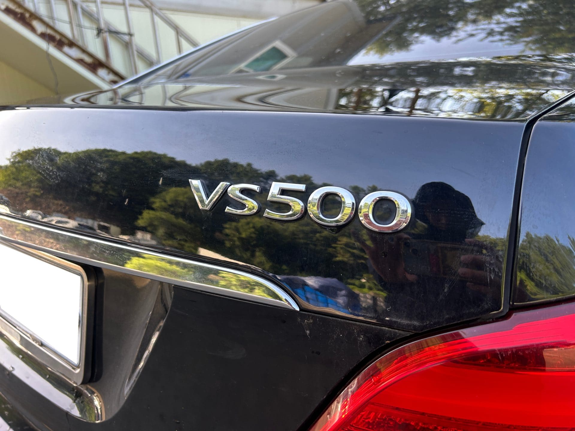 2015 Hyundai Equus VS500 (S/N: 090613) 17