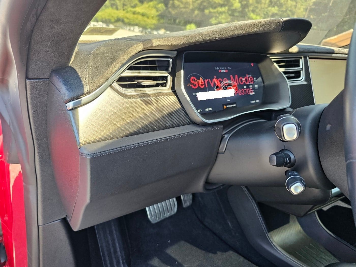 2014 Tesla Model S Performance (S/N: P63705) 38