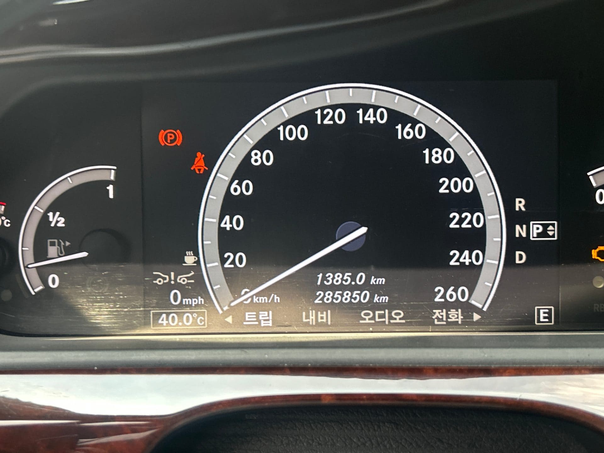 2011 Benz  S-Class - W221 S500L (S/N: 379538) 57